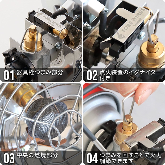 FORE WINDS OUTDOOR HEATER FW-OH01 �ե��������� �����ȥɥ��ҡ�����