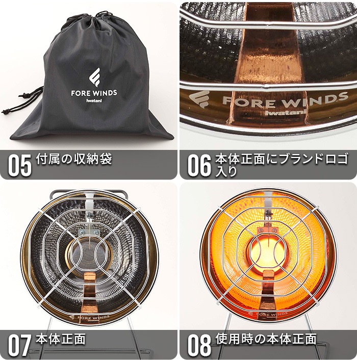 FORE WINDS OUTDOOR HEATER FW-OH01 �ե��������� �����ȥɥ��ҡ�����