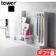 ��� ����¶� tower �ܱ������֥饷�����塼�֥������ 3505 3506