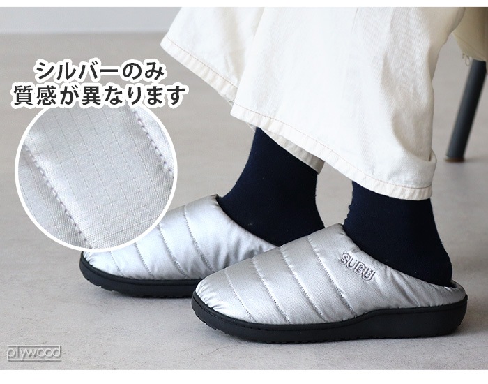  ѡޥͥ SUBU PERMANENT