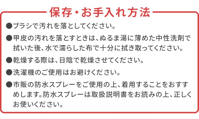  ѡޥͥ SUBU PERMANENT