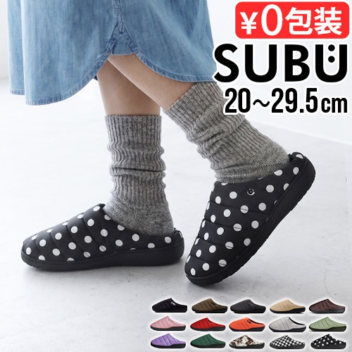 ���� �ѡ��ޥͥ�� SUBU PERMANENT