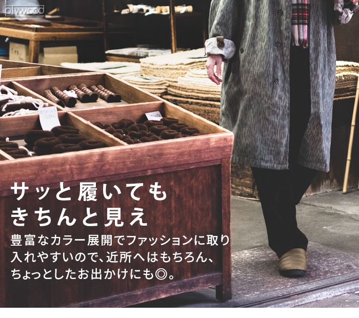  ѡޥͥ SUBU PERMANENT