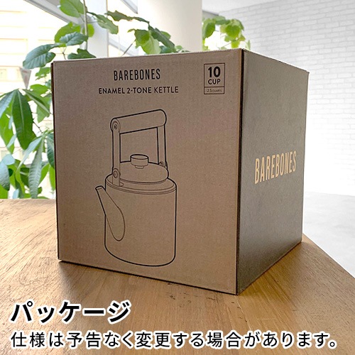 BAREBONES �٥��ܡ��� ���ʥ�� 2�ȡ��󥱥ȥ� ���꡼�֥ɥ��
