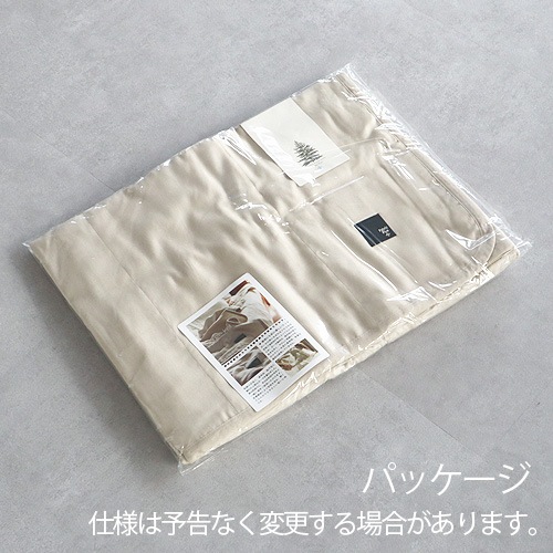 �ե��֥�å��ץ饹 5�� ���������åȥ���� ������ ̵ź�� �� ���󥰥롧140��190cm ��