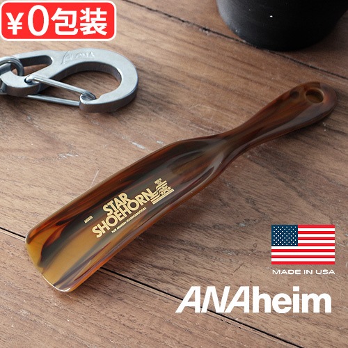 ���ʥϥ��� ������ ���塼�ۡ��� �ȡ����� ANAheim STAR SHOEHORN TORTOISE