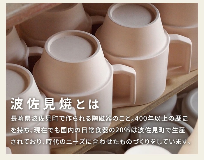 �ϥ��� �����Х� �ץ졼�� HASAMI SEASON 01 OVAL PLATE 0000-49