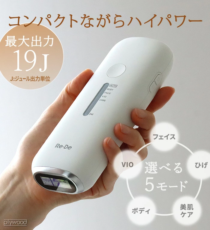 Re��De DuoClear IPL �����ƴ�