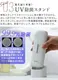 Re��De DuoClear IPL �����ƴ�