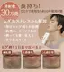 Re��De DuoClear IPL �����ƴ�