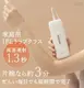 Re��De DuoClear IPL �����ƴ�