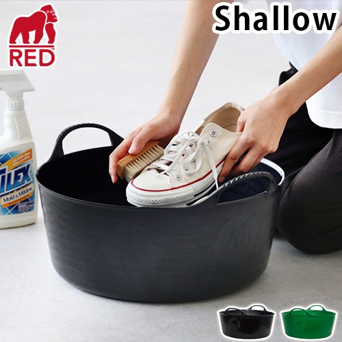 ����饿�� ������� 15L GORILLA TUB SERIES  Shallow