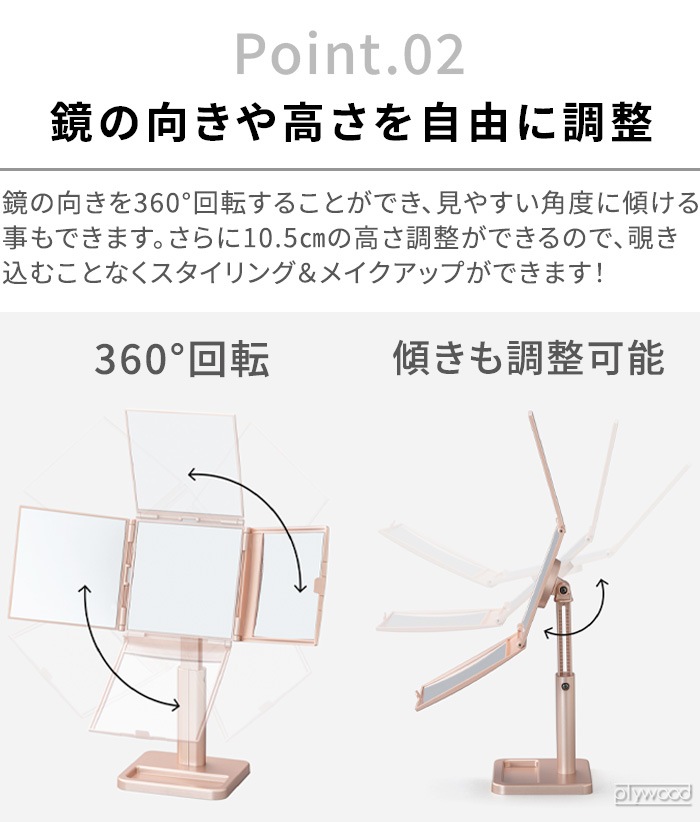 �ۥꥦ���ߥ顼 �ʥԥ奢 ��������󥰥�����ɥߥ顼 HORIUCHI MIRROR NAPURE NA-60