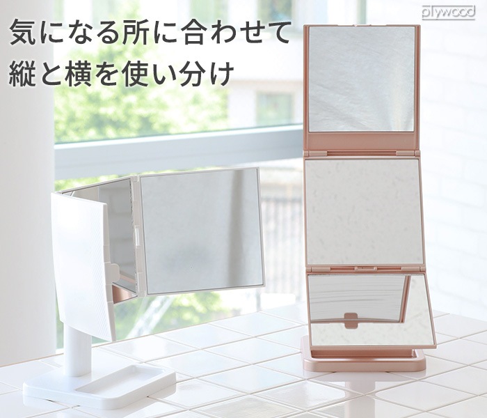 �ۥꥦ���ߥ顼 �ʥԥ奢 ��������󥰥�����ɥߥ顼 HORIUCHI MIRROR NAPURE NA-60