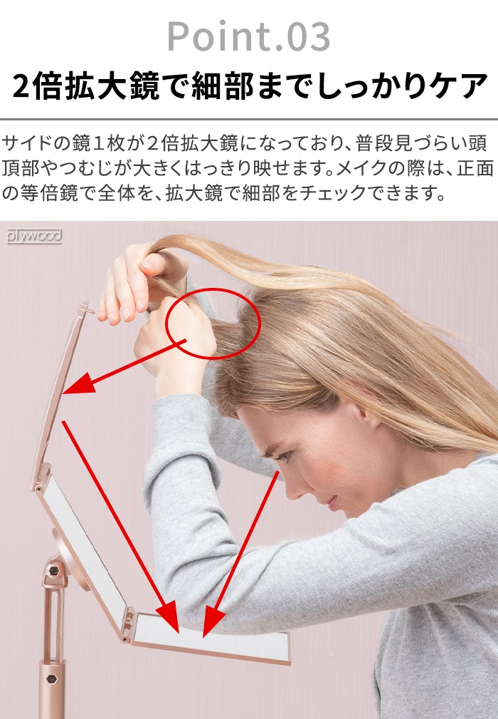 �ۥꥦ���ߥ顼 �ʥԥ奢 ��������󥰥�����ɥߥ顼 HORIUCHI MIRROR NAPURE NA-60