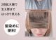 �ۥꥦ���ߥ顼 �ʥԥ奢 ��������󥰥�����ɥߥ顼 HORIUCHI MIRROR NAPURE NA-60