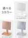 �ۥꥦ���ߥ顼 �ʥԥ奢 ��������󥰥�����ɥߥ顼 HORIUCHI MIRROR NAPURE NA-60