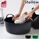 ����饿�� ������� 15L GORILLA TUB SERIES  Shallow