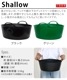 ����饿�� ������� 15L GORILLA TUB SERIES  Shallow