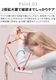 �ۥꥦ���ߥ顼 �ʥԥ奢 ��������󥰥�����ɥߥ顼 HORIUCHI MIRROR NAPURE NA-60