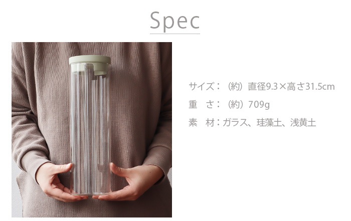 ������ �ѥ����᥸�㡼����ƥ� soil PASTA MEASURE CONTAINER