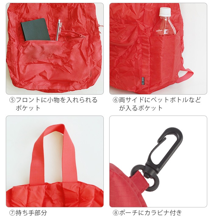 �ɡ��� �Υޥ� �Хå��ѥå� DOIY NOMAD BACKPACK