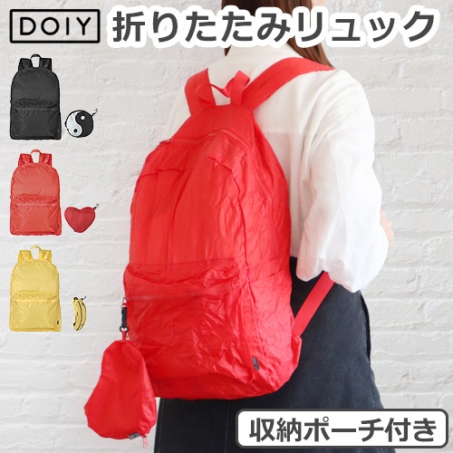 �ɡ��� �Υޥ� �Хå��ѥå� DOIY NOMAD BACKPACK