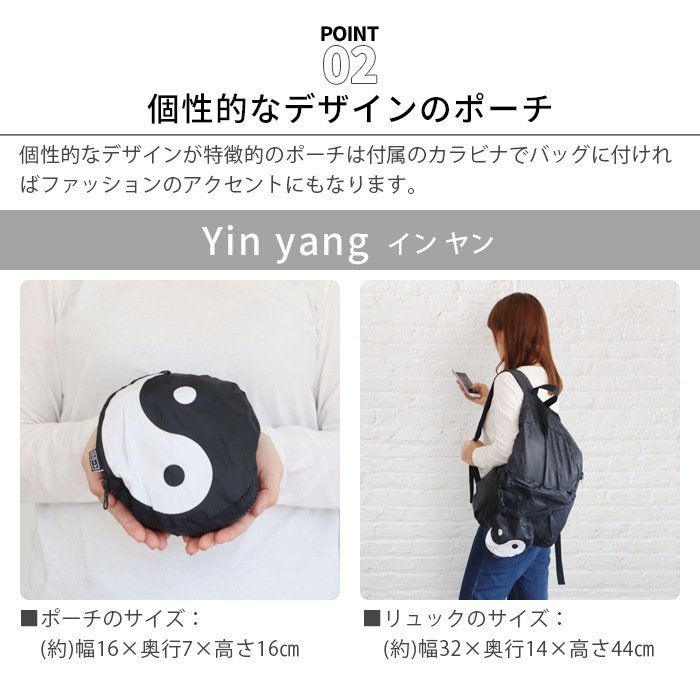 �ɡ��� �Υޥ� �Хå��ѥå� DOIY NOMAD BACKPACK