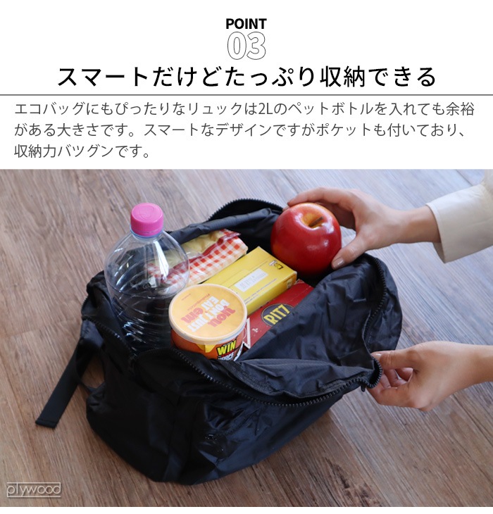 �ɡ��� �Υޥ� �Хå��ѥå� DOIY NOMAD BACKPACK