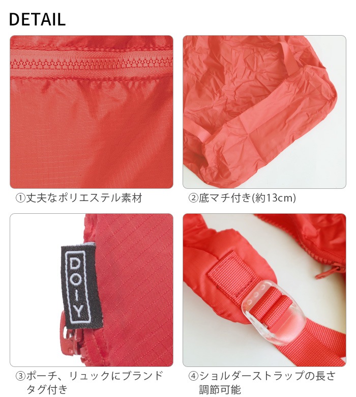 �ɡ��� �Υޥ� �Хå��ѥå� DOIY NOMAD BACKPACK