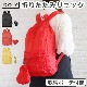 �ɡ��� �Υޥ� �Хå��ѥå� DOIY NOMAD BACKPACK
