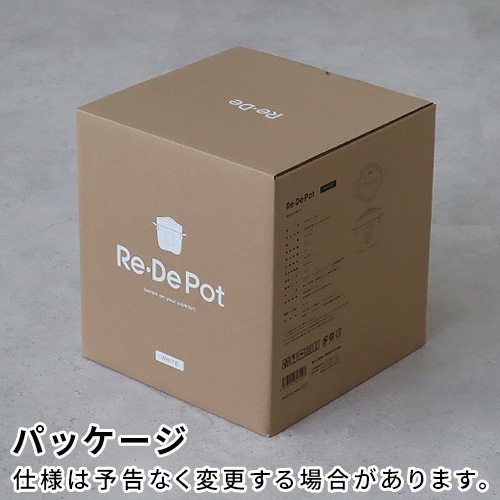 2025ǯǥ ReDe Pot ǥݥå 2L EPC01A-20