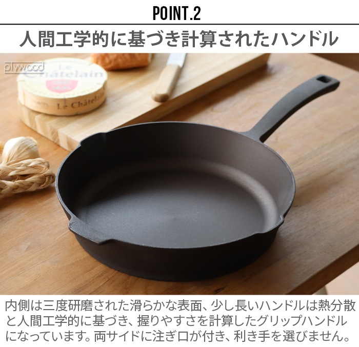 �٥��ܡ��� �����륤���� ���㥹�ȥ������� ������å� 10����� BAREBONES All-In-One Cast Iron Skillet - 10"