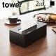tower ����ѥ��ȥƥ��å��奱���� �ϥ�������