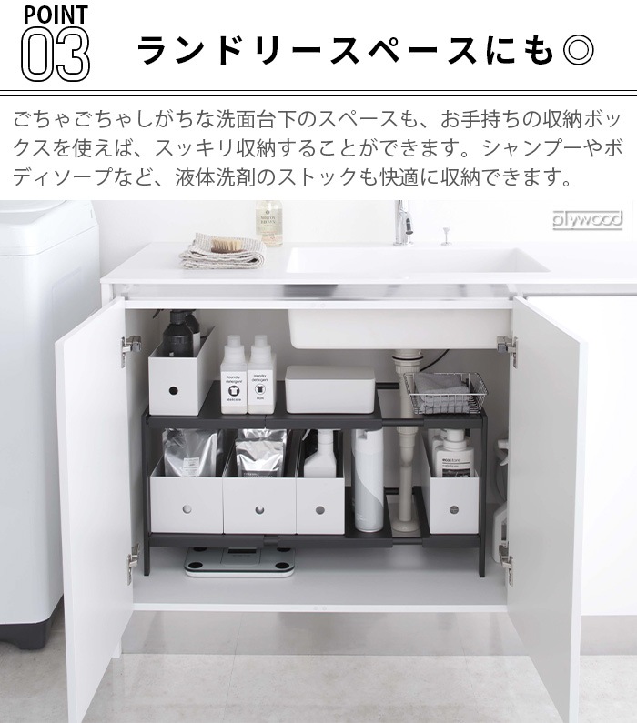 tower ���̥��󥯲���å� 2�� ��40