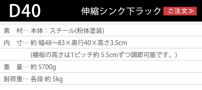 tower ���̥��󥯲���å� 2�� ��40