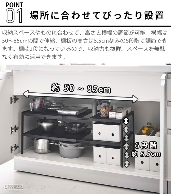 tower ���̥��󥯲���å� 2�� ��40