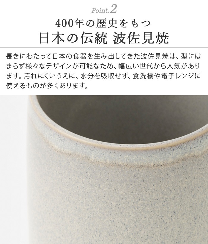   ҡå zen to Cafe Futae