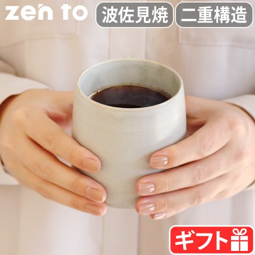   ҡå zen to Cafe Futae