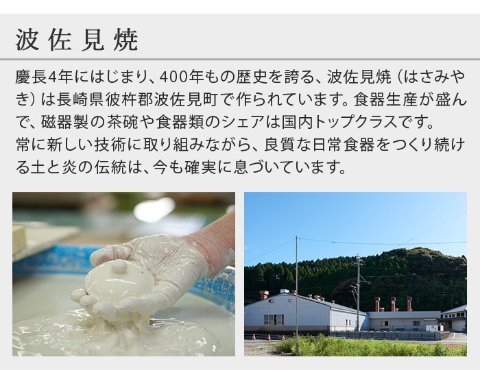   ҡå zen to Cafe Futae