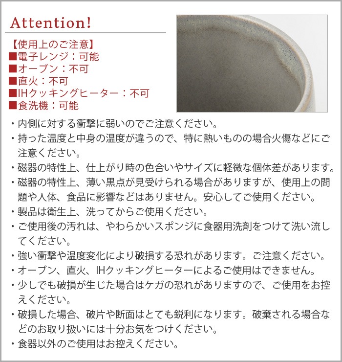   ҡå zen to Cafe Futae