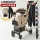 AIRBUGGY WIZ X �ե��åȥ��꡼�� ���������å���