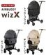 AIRBUGGY WIZ X �ե��åȥ��꡼�� ���������å���