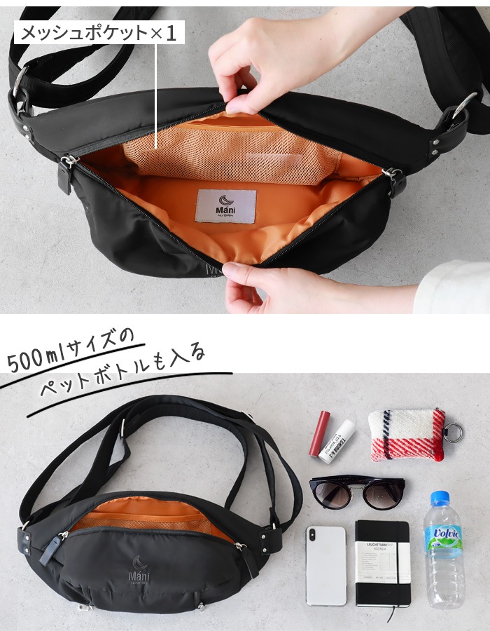 N/ORN Mani �Υ��ޡ��� [2024ǯ��������]