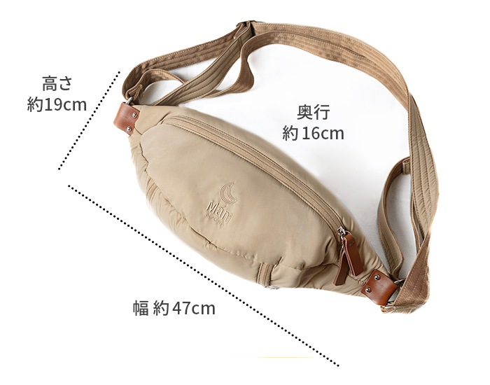 N/ORN Mani �Υ��ޡ��� [2024ǯ��������]