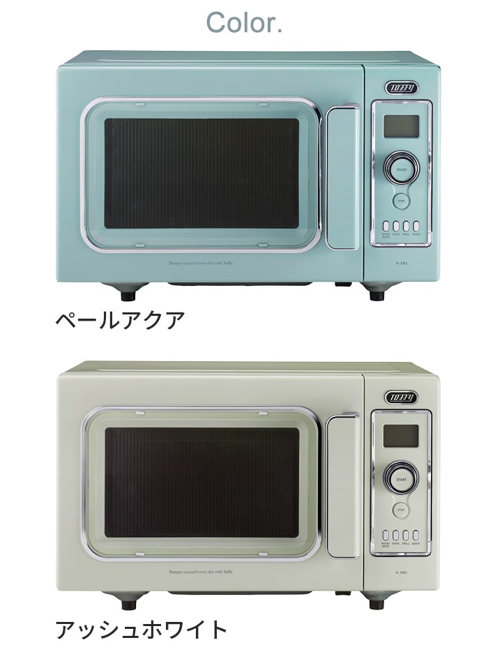 Toffy �ȥե��� �����֥��� K-DR2