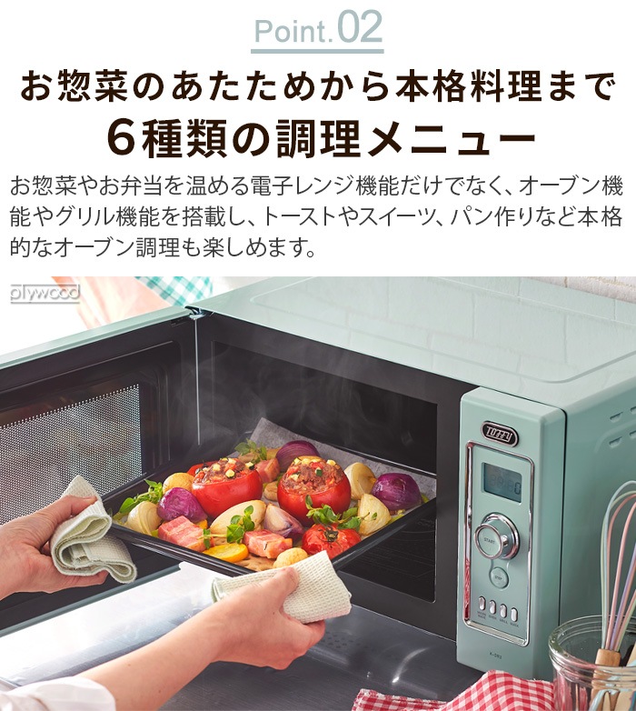 Toffy �ȥե��� �����֥��� K-DR2