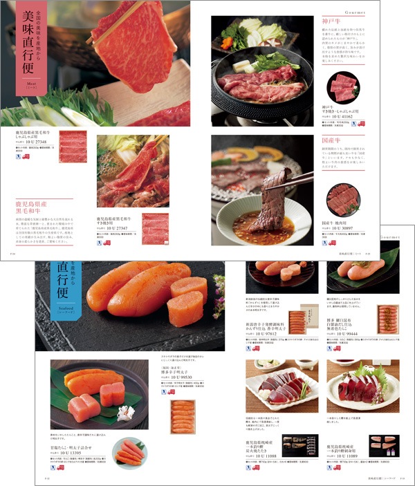 ������� �٥��� [���ҥ�����] COURONNE Berlingot 2500810