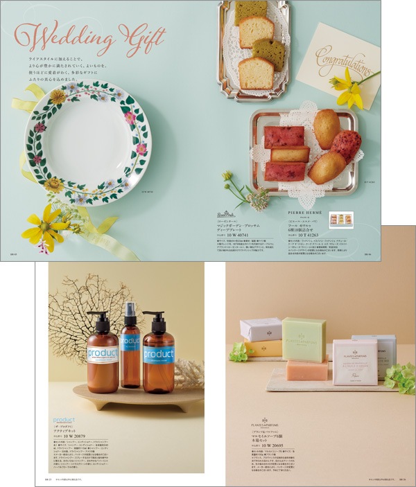 ������� �٥��� [���ҥ�����] COURONNE Berlingot 2500810