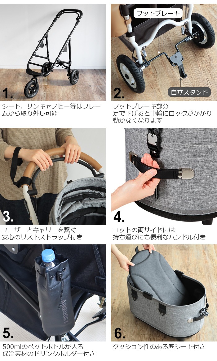 AIRBUGGY ɡ3 ץߥ [顼å]